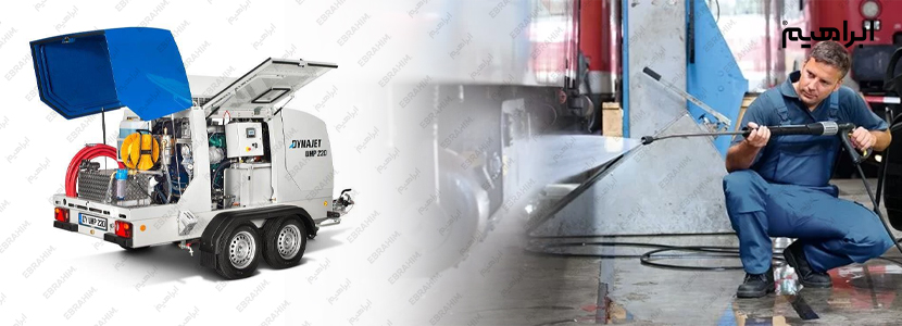 واترجت فوق فشار قوی آب سرد