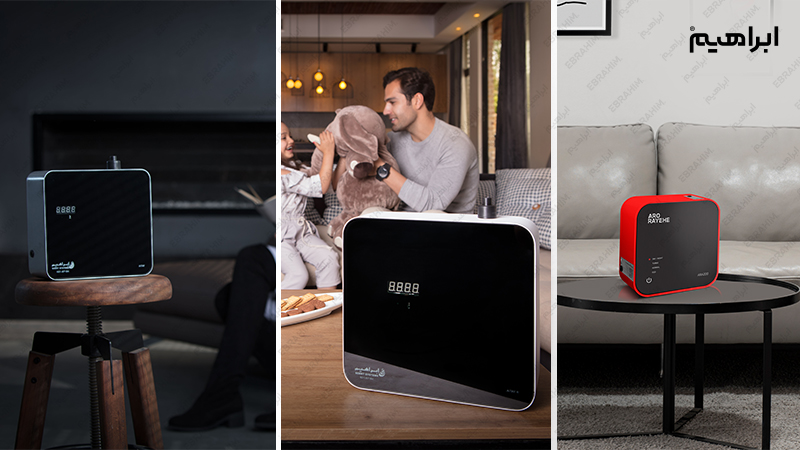 بهترین دستگاه خوشبوکننده هوا