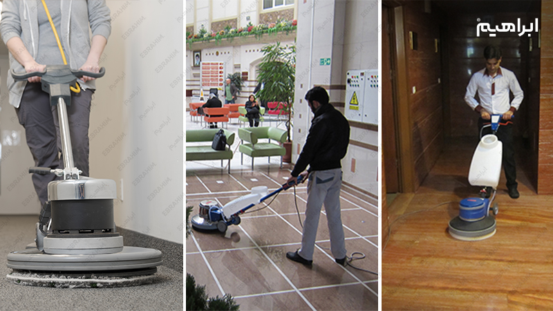 پولیشر هتلی