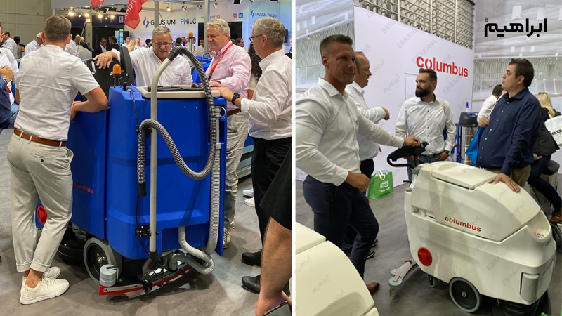 نمایشگاه CMS Berlin