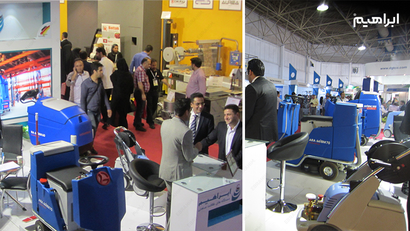 هفتمین نمایشگاه معدن کرمان ۱۴۰۲