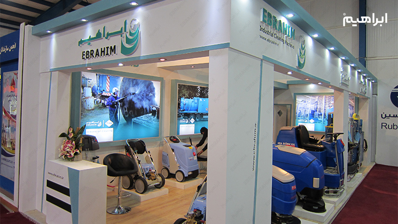 هفدهمین دوره نمایشگاه بین المللی متالورژی (ایران متافو) 1399