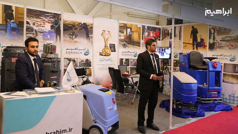 نمایشگاه صنعت، معدن، فولاد، ماشین آلات و تجهیزات وابسته یزد 1400