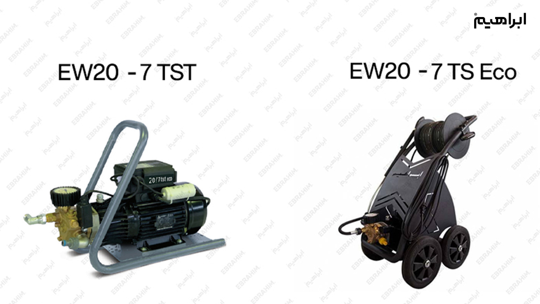 کارواش تک فاز صنعتی 200 بار