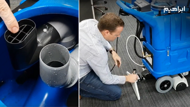 تعویض قطعات و تعمیر فرش و موکت شوی صنعتی