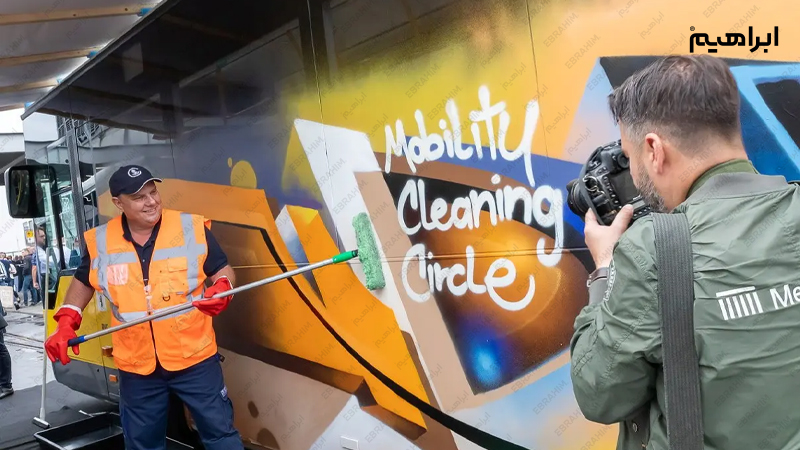 نمایشگاه CMS Berlin 2025