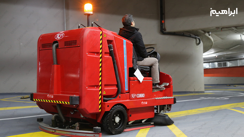 نظافت مراکز تجاری با سوییپر