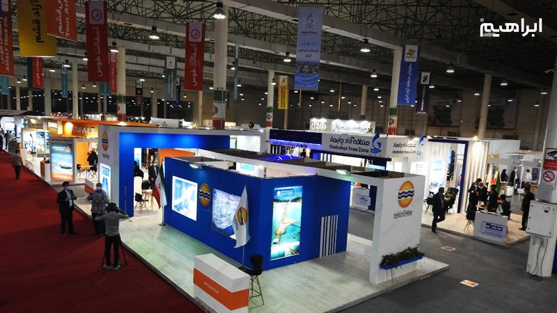 انواع نمایشگاه فولاد، معدن و متارلوژی