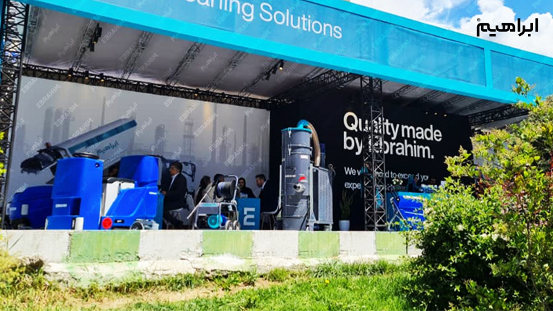 حضور شرکت ابراهیم در نمایشگاه فولاد، معدن و متالورژی برگزار شده در سراسر کشور