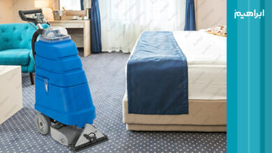 نگهداری و تعمیر فرش و موکت شوی صنعتی کلمبوس، تنانت