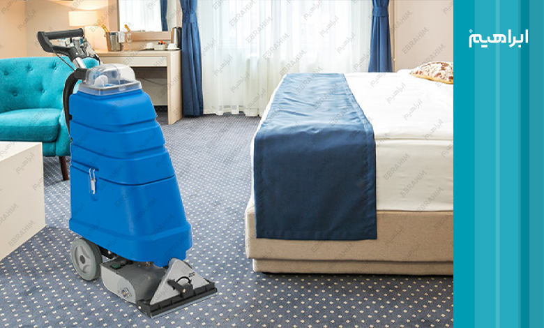 نگهداری و تعمیر فرش و موکت شوی صنعتی کلمبوس، تنانت