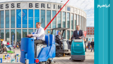 نمایشگاه CMS Berlin