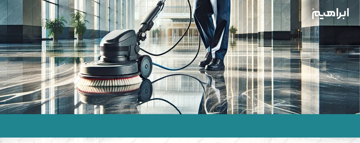 پولیشر صنعتی