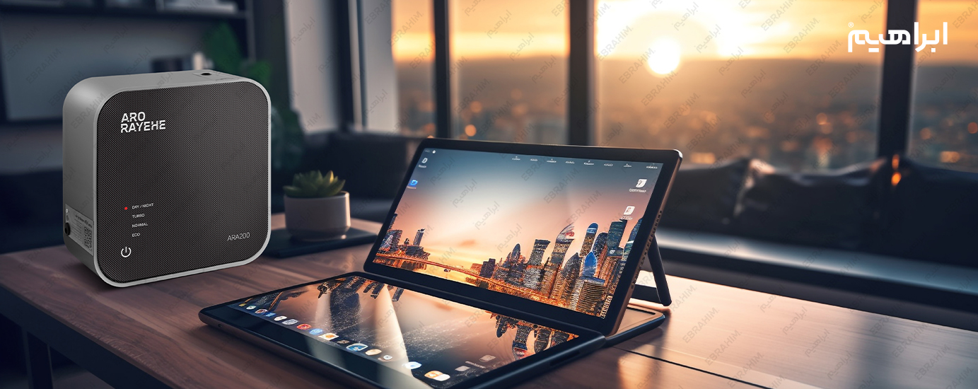 دستگاه خوشبو کننده هوا