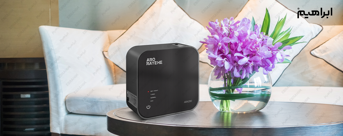 دستگاه خوش بو کننده هوا