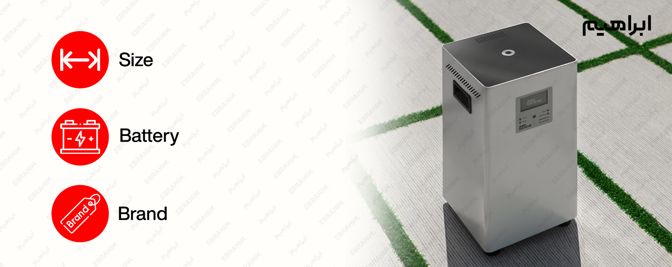 قیمت دستگاه خوشبو کننده هوا