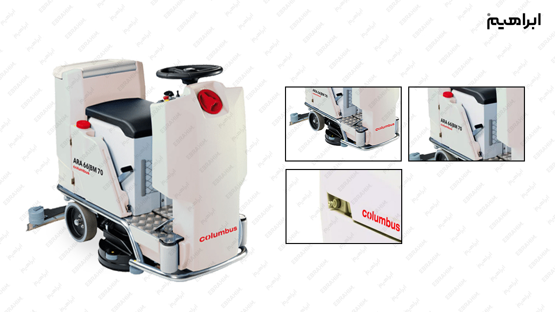 اسکرابر بیمارستانی