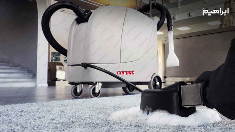 نگهداری و تعمیر فرش و موکت شوی صنعتی Comac