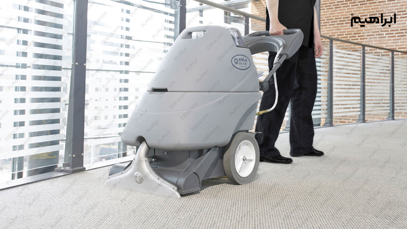 نگهداری و تعمیر فرش و موکت شوی صنعتی نیلفیسک Nilfisk