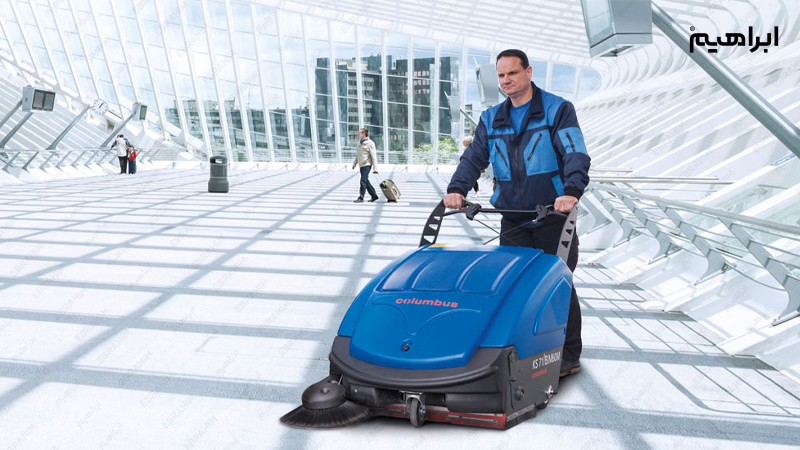 نگهداری و تعمیر سوییپر کلمبوس Columbus