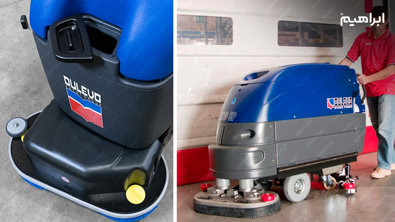 نگهداری و تعمیر اسکرابر dulevo