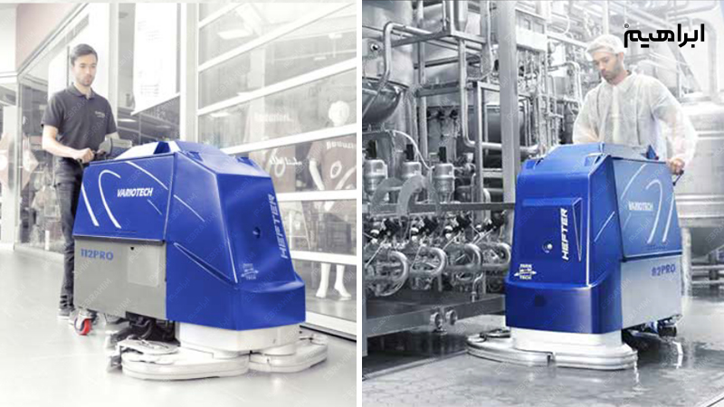 نگهداری و تعمیر اسکرابر Hefter