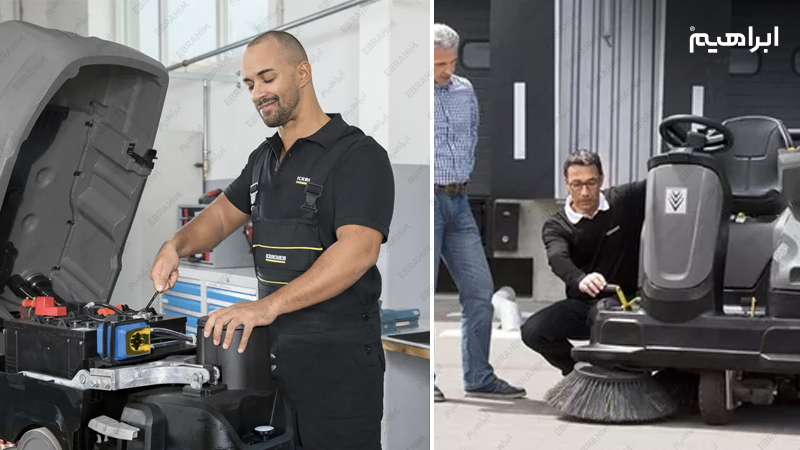 تعمیر سوییپر کارچر Karcher