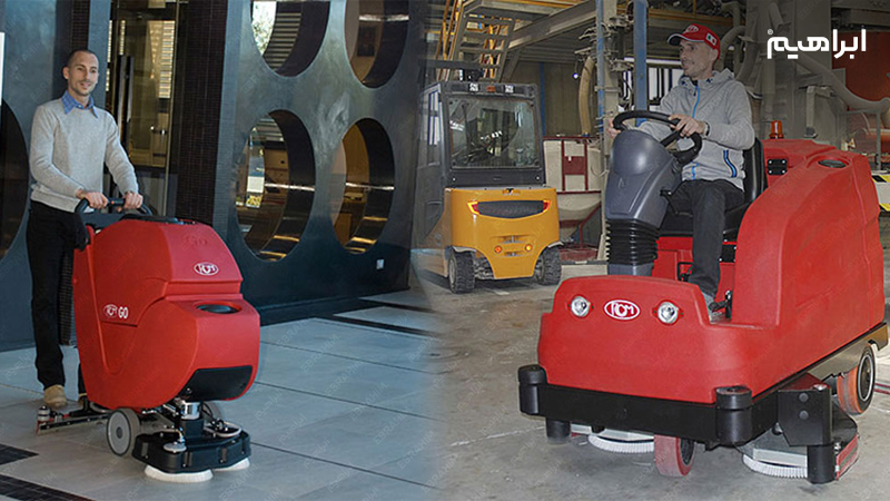 نگهداری و تعمیر اسکرابر RCM