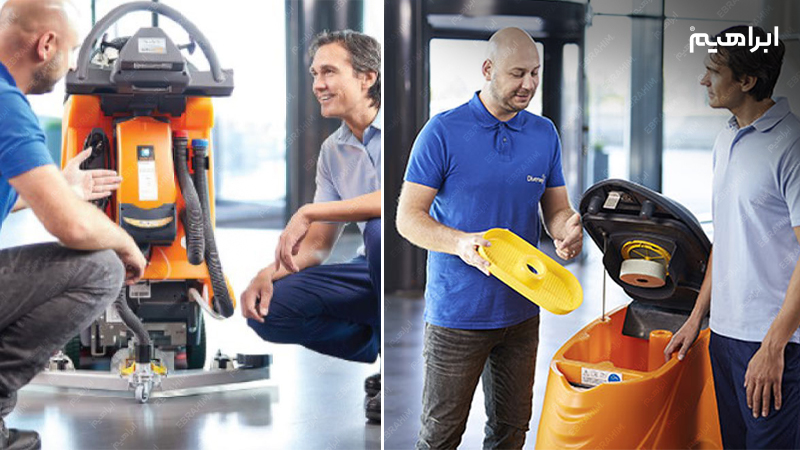 نگهداری و تعمیر اسکرابر Taski