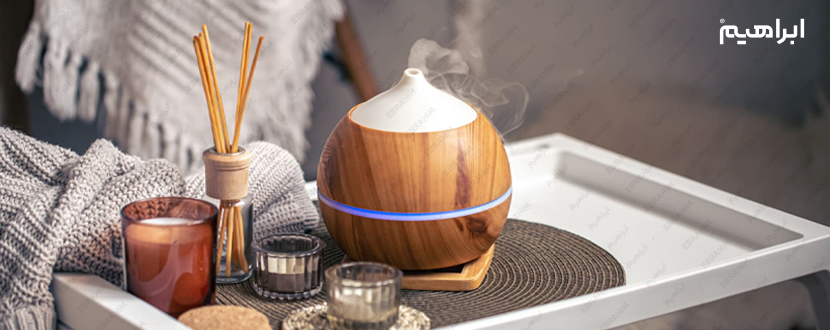 دستگاه خوشبو کننده هوا