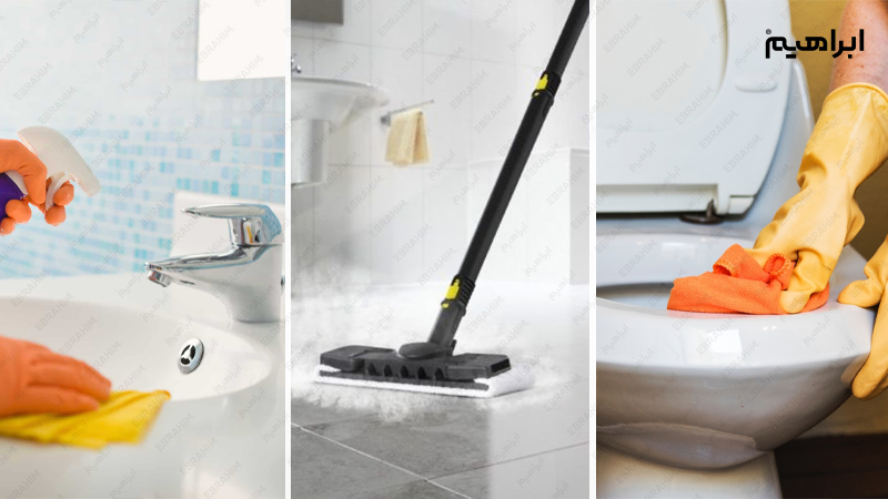 چک لیست نظافت سرویس بهداشتی