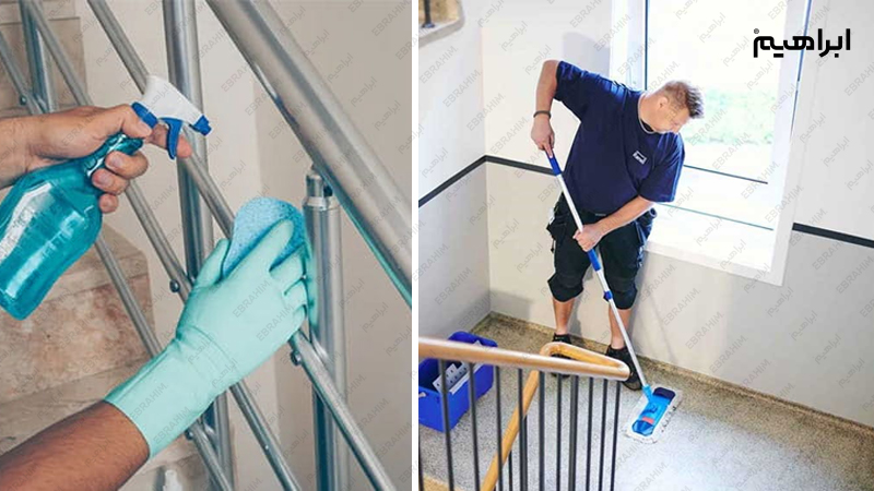 چک لیست نظافت راهرو و راه پله
