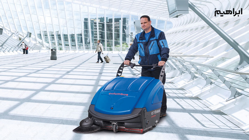 نظافت اداره و سوییپر