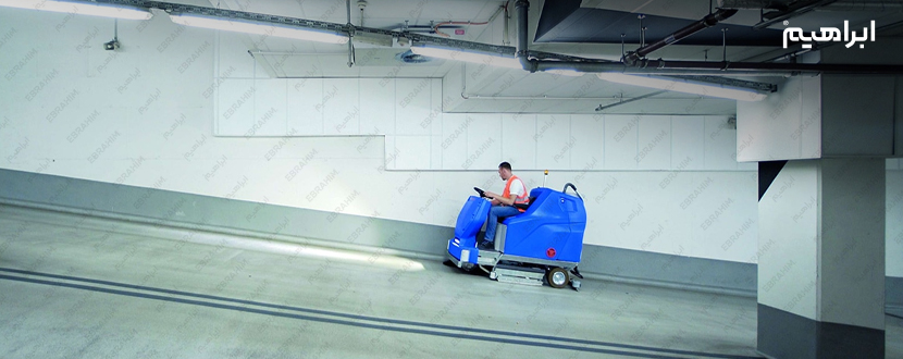 کف شوی صنعتی