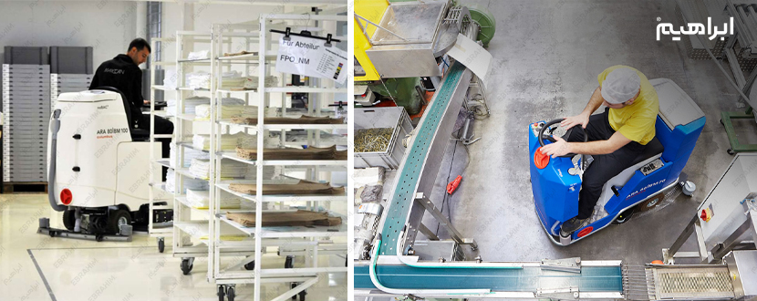 کف شوی صنعتی