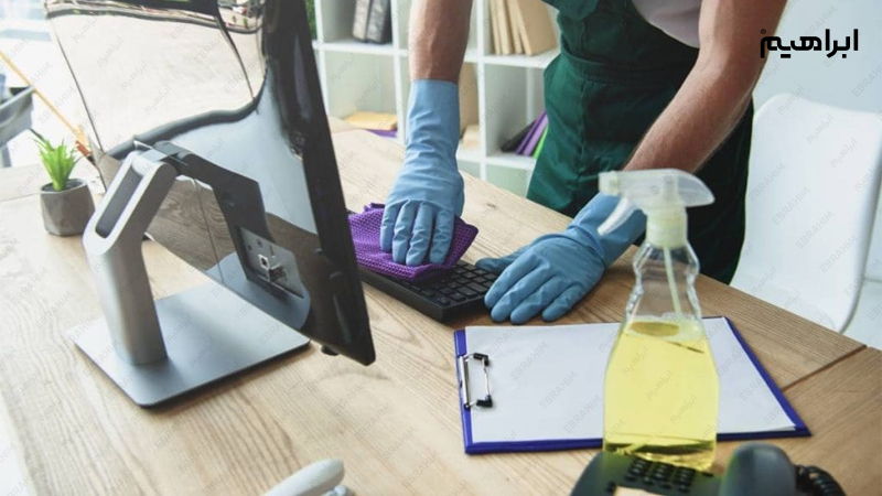 چک لیست ماهانه نظافت محل کار