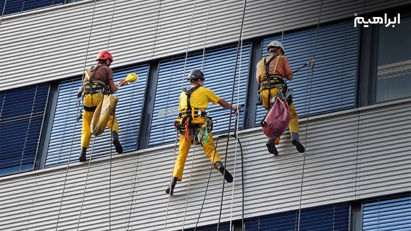 چک لیست نظافت نمای ساختمان اداره