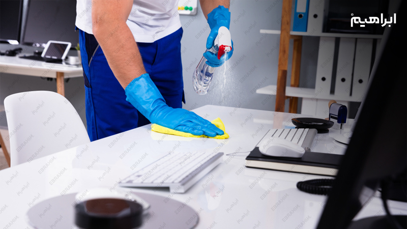 نظافت محل کار