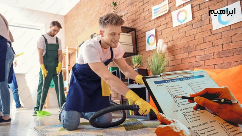 چک لیست نظافت روزانه محل کار