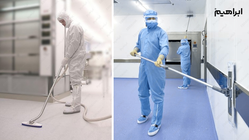 نظافت اتاق تمیز