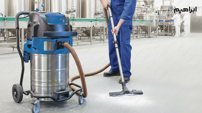 جاروبرقی صنایع غذایی