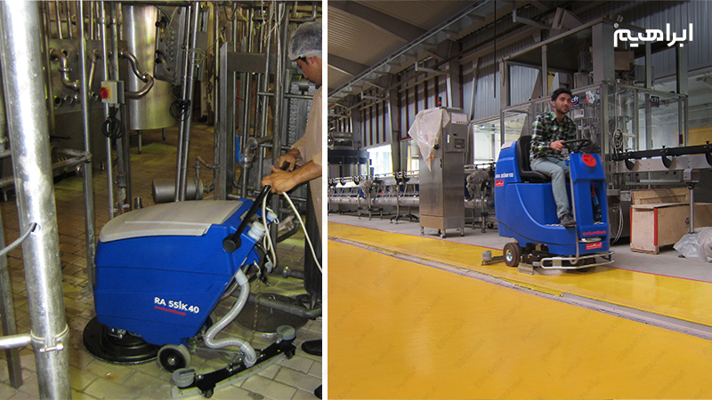 نظافت صنایع غذایی و کارخانه فرآورده های پروتئینی