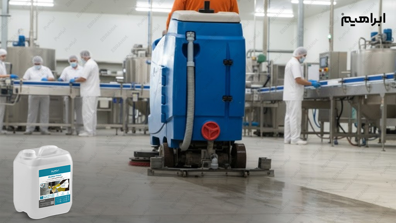 اسکرابر صنایع غذایی