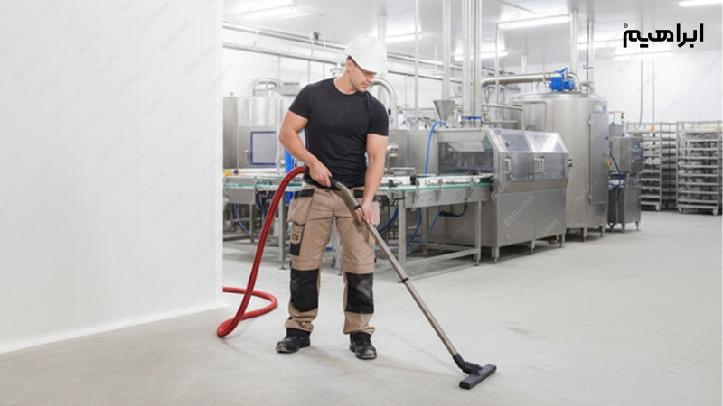 جاروبرقی صنایع غذایی