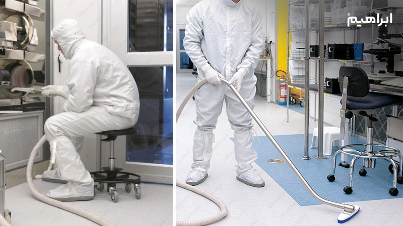 تجهیزات صنعتی نظافت کلین روم