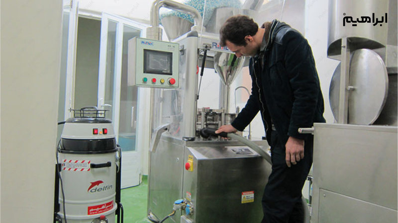 نظافت در صنایع داروسازی