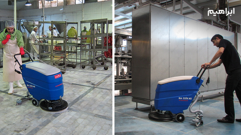 نظافت صنایع غذایی و کارخانه محصولات لبنی