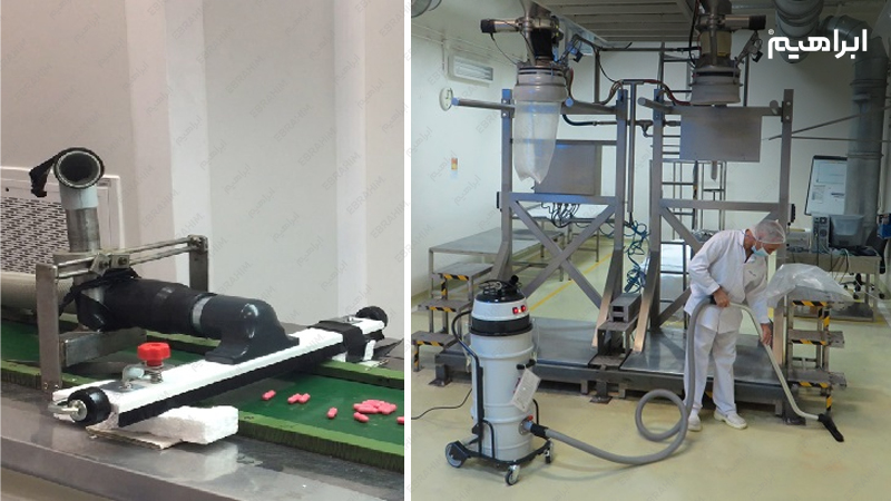 جاروبرقی داروسازی