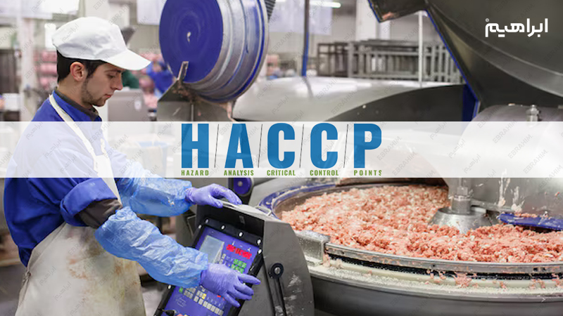 اخذ مجوز تولید سوسیس و کالباس
