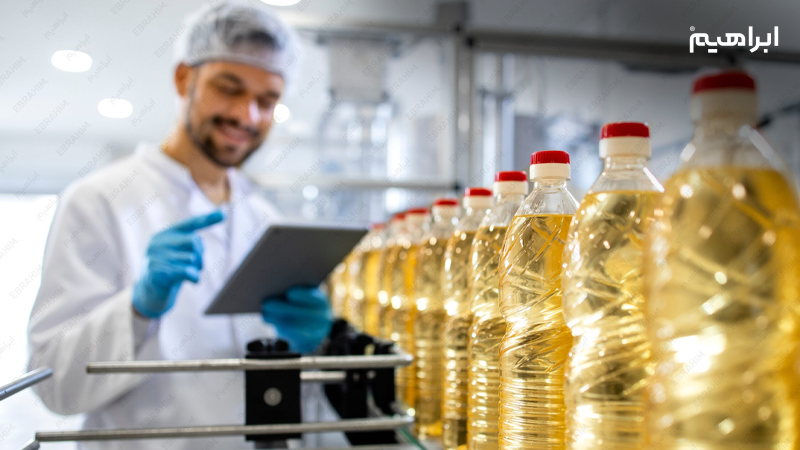 دستورالعمل نظافت صنایع تولید روغن